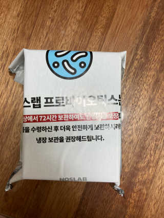 신군님이 올린 리뷰 사진 4