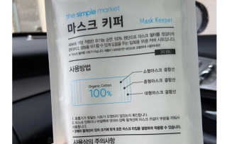 지니날다님이 올린 리뷰 사진 3