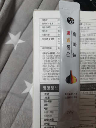 율리스키님이 올린 리뷰 사진 3