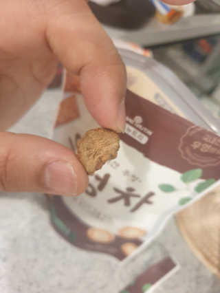 로이아빠님이 올린 리뷰 사진 2