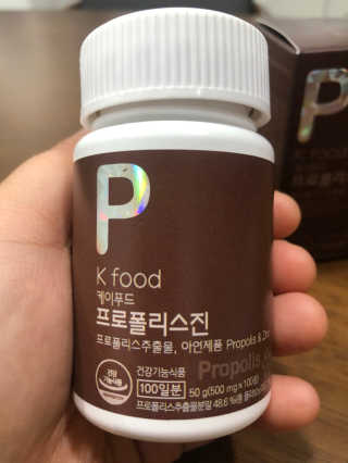 두부누나님이 올린 리뷰 사진 1