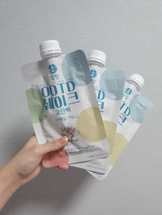 [꾸콤] 참참 OOTD쉐이크 고단백 일주일세트 50g x 5 — 5점을 준 리뷰어가 2020년 10월 올린 사용 사진