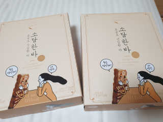 08L님이 올린 리뷰 사진 4