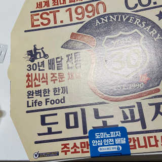 ㄱㅇㅂ님이 올린 리뷰 사진 1