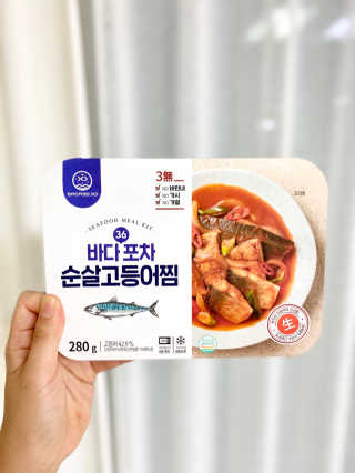 알콩달콩님이 올린 리뷰 사진 3