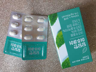 조은약초 국산 당당한 여주큐어 550mg x 30정 x 1박스 — 5점을 준 리뷰어가 2020년 7월 올린 사용 사진
