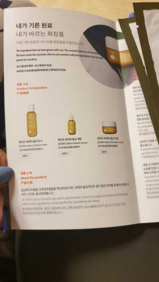 김윤하님이 올린 리뷰 사진 3