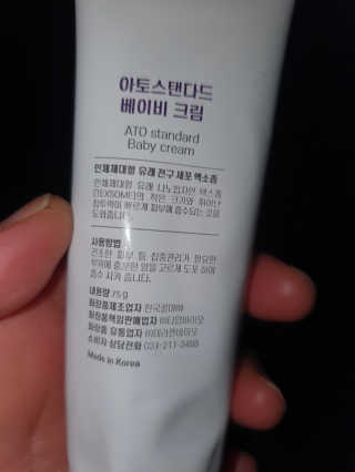뽀기님이 올린 리뷰 사진 2