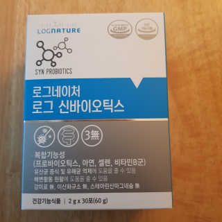 순이님이 올린 리뷰 사진 1