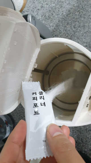 무디메이드 MUDI 커피포트 클리너 2세트 — 5점을 준 리뷰어가 2020년 5월 올린 사용 사진