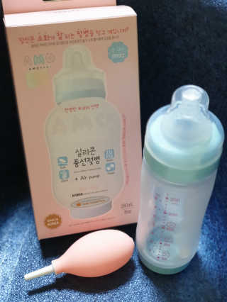 서하사랑맘님이 올린 리뷰 사진 1