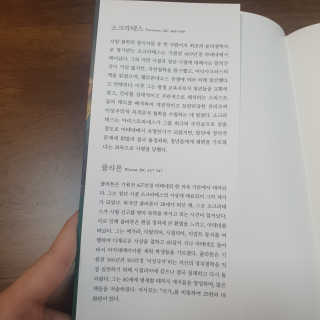 라니프님이 올린 리뷰 사진 3