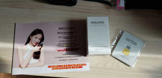 미구하라 울트라 화이트닝 앰플 35ml — 5점을 준 리뷰어가 2020년 4월 올린 사용 사진