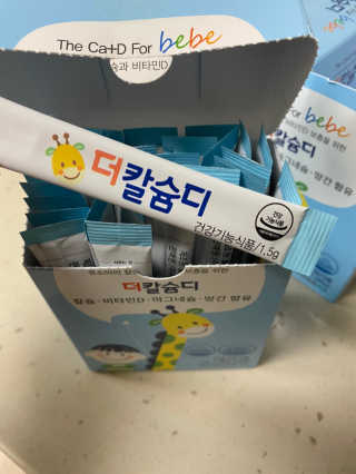 몽몽이님이 올린 리뷰 사진 2