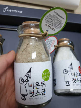 🎵イケハス🎶님이 올린 리뷰 사진 4