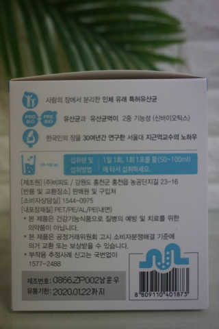 모모랜드님이 올린 리뷰 사진 4