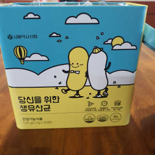 별톱님이 올린 리뷰 사진 1