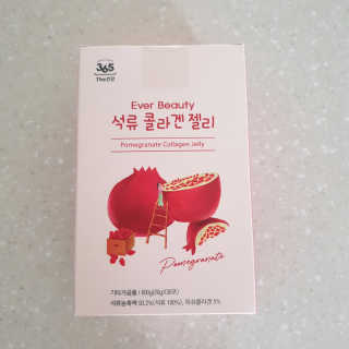 연우맘님이 올린 리뷰 사진 1