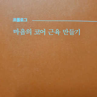 에에에옹님이 올린 리뷰 사진 2