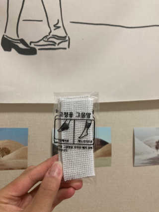 힙쪙님이 올린 리뷰 사진 3