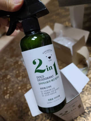 이은영님이 올린 리뷰 사진 3