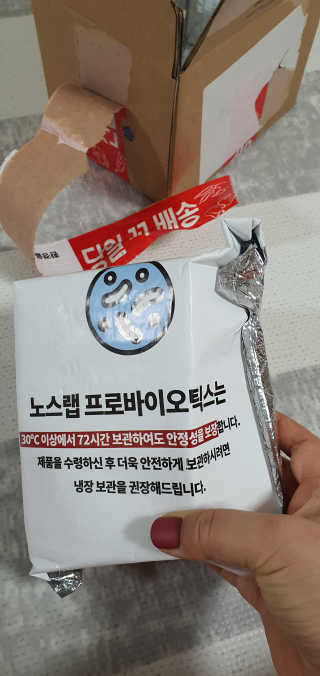 KanginLee님이 올린 리뷰 사진 3