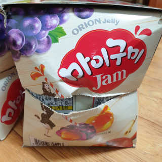 하츠하루님이 올린 리뷰 사진 1