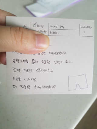 쑥님이 올린 리뷰 사진 3