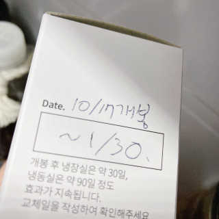 프로밍님이 올린 리뷰 사진 3