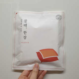 사랑스런초딩님이 올린 리뷰 사진 2
