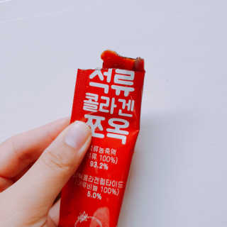 조은약초 석류콜라겐 석류즙 석류쪼옥 젤리 스틱 15포 x 20g — 5점을 준 리뷰어가 2020년 7월 올린 사용 사진