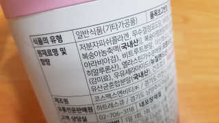 재느님님이 올린 리뷰 사진 1