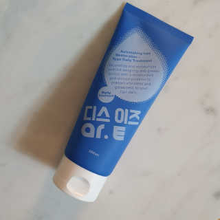 horim님이 올린 리뷰 사진 2