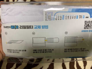 MJ님이 올린 리뷰 사진 3