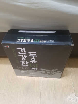 블링데코님이 올린 리뷰 사진 1