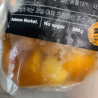 행복하고건강하기님이 올린 리뷰 사진 3