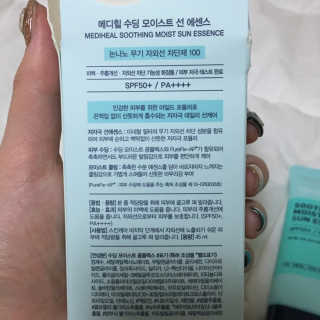 J님이 올린 리뷰 사진 3