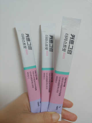 유영경님이 올린 리뷰 사진 2