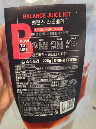 마드레유님이 올린 리뷰 사진 4