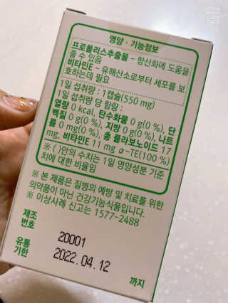 럽S하3님이 올린 리뷰 사진 4