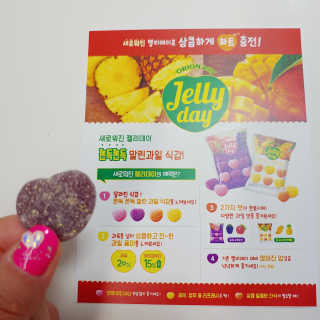푸돌e님이 올린 리뷰 사진 2