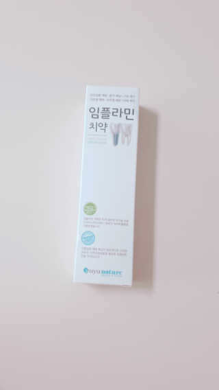 sowon님이 올린 리뷰 사진 1