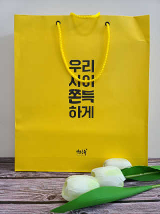 둥글게님이 올린 리뷰 사진 2