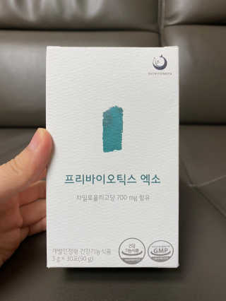 매력만점딸기님이 올린 리뷰 사진 3