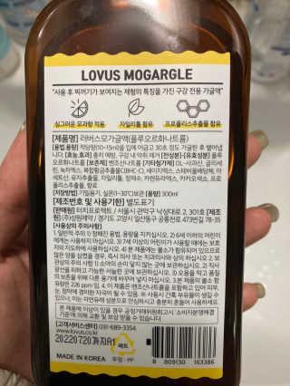 mangsoo님이 올린 리뷰 사진 2