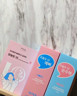리드미님이 올린 리뷰 사진 3