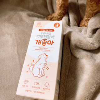 My Pet Care 모발과 모질 피부건강에 개좋아 — 5점을 준 리뷰어가 2020년 11월 올린 사용 사진
