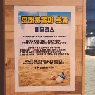 Julie님이 올린 리뷰 사진 3