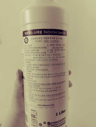 JinKim님이 올린 리뷰 사진 2