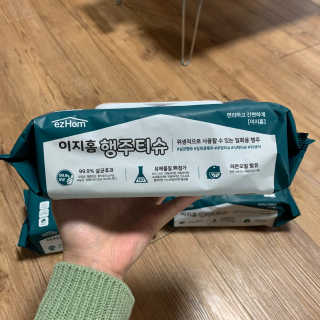 이지홈 간편 살균 행주 티슈 — 5점을 준 리뷰어가 2020년 11월 올린 사용 사진